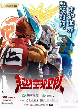 吉林网站优化排名价格